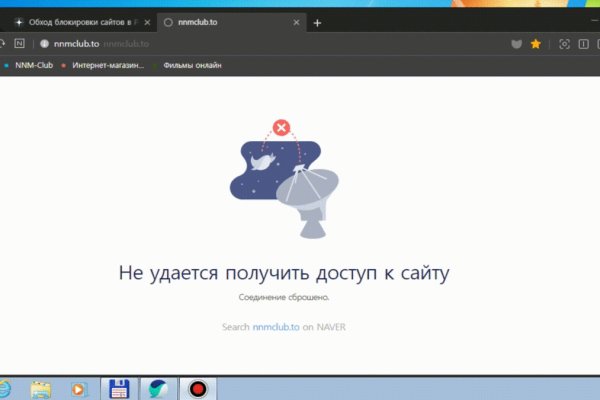 Кракен официальная ссылка kraken torion