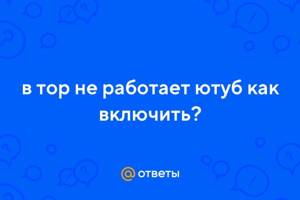 Сайты для супернета