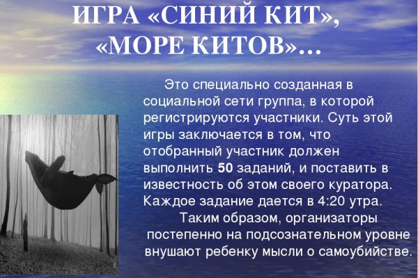 Kraken сайт kraken clear com