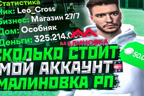 Кракен тг ссылка