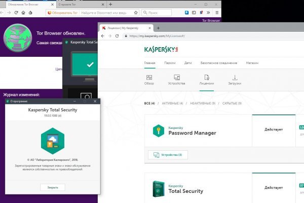 Вход на кракен зеркало