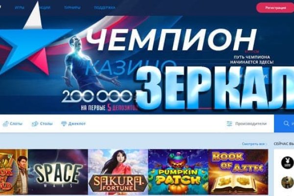 Кракен супернет официальный сайт