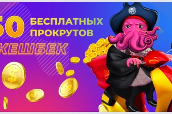 Как войти на кракен
