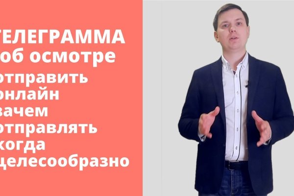 Можно вывести деньги с кракена