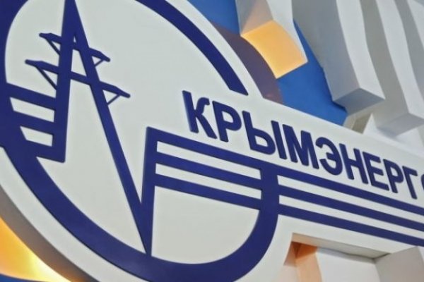 Кракен маркетплейс товары
