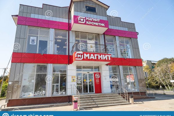 Кракен ссылка vtor