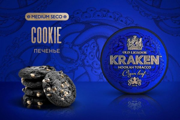 Кракен магазин kraken4am com