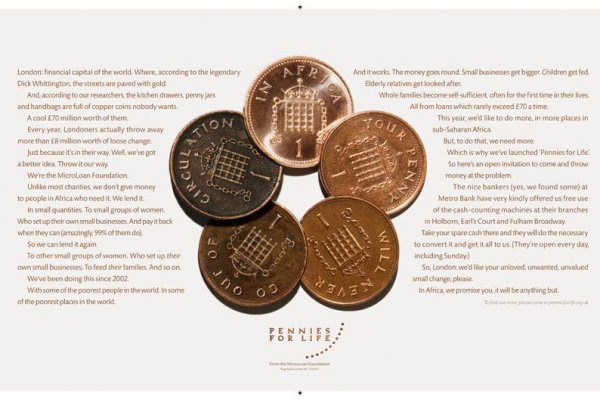 Kraken супернет рынок
