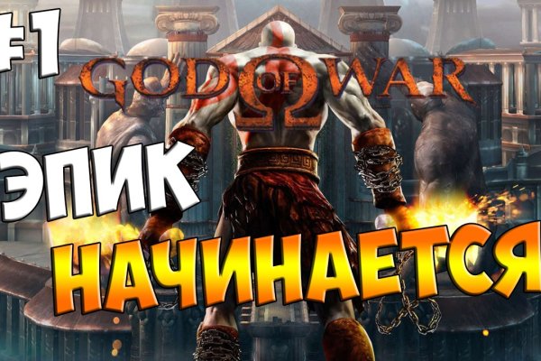 Кракен наркоз магазин