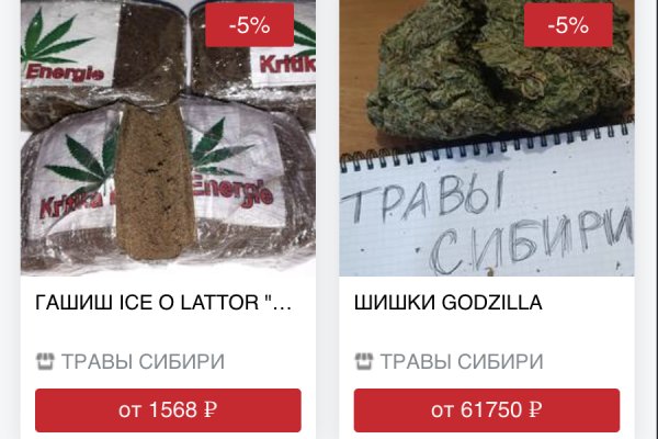 Кракен супернет в тор