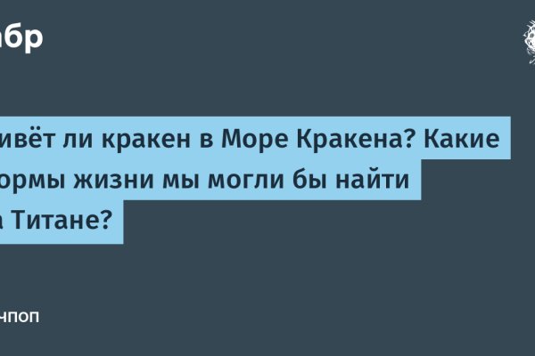 Супернет каталог