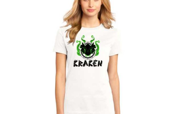 Kraken 24at