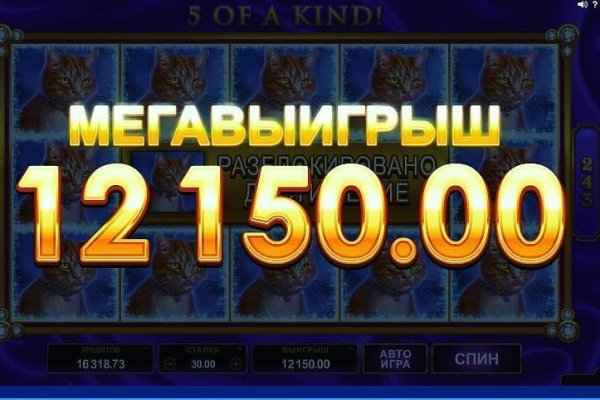 Кракен маркетплейс официальный сайт