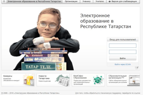 Магазин кракен супернет сайт