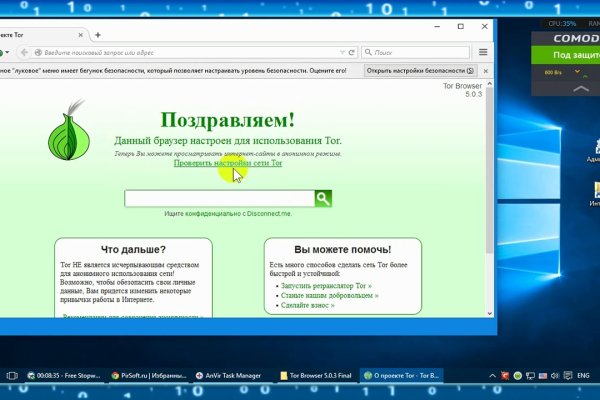 Кракен торговая площадка супернет