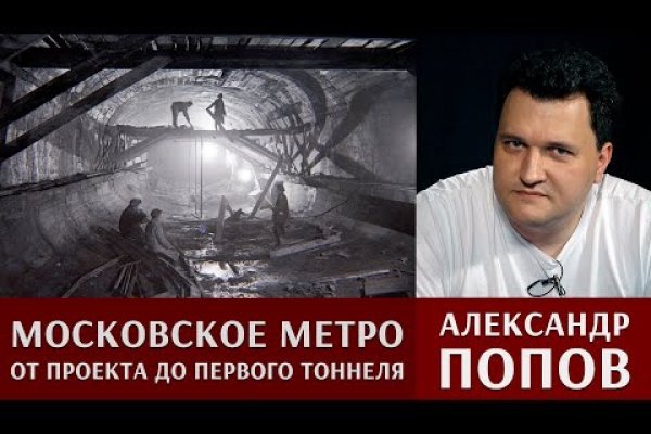 Кракен маркетплейс тор