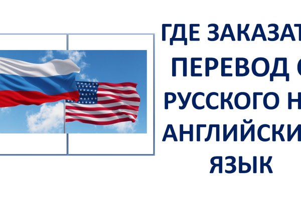 Кракен официальная kr2web in