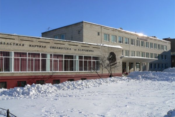 Кракен офф сайт