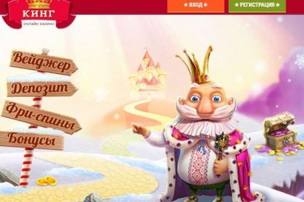 Кракен супернет только через тор скачать