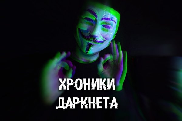Кракен маркет дарнет только через тор