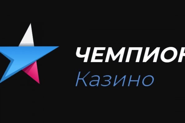 Кракен это супернет