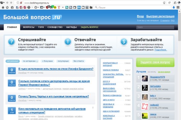 Kra38.at
