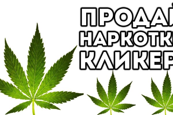 Ссылка на кракен kr2web in