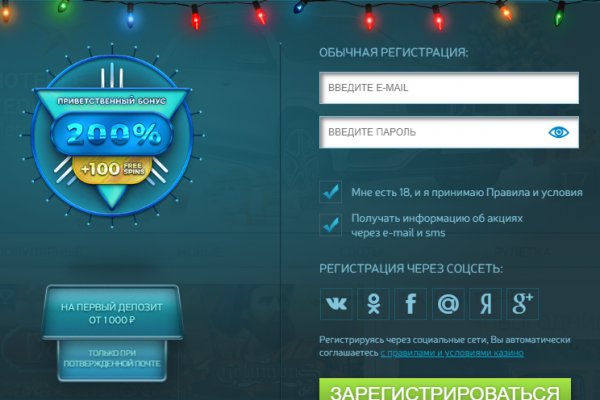 Kraken ссылка kraken clear com