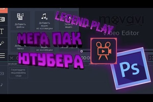 Кракен площадка ссылка