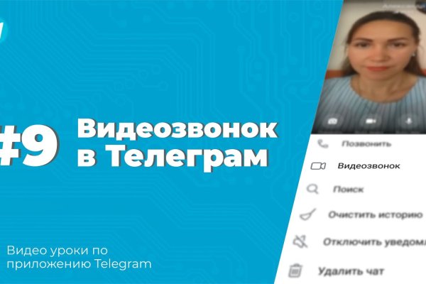 Кракен торговая площадка