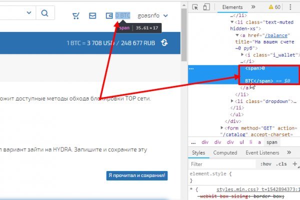 Кракен супернет площадка ссылка