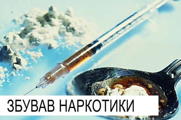 Kraken адрес onion