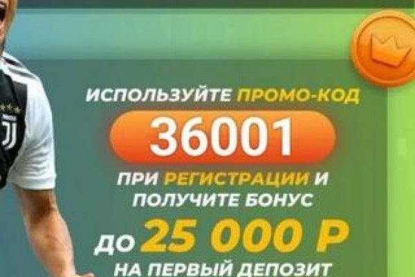 Не могу зайти в аккаунт кракен