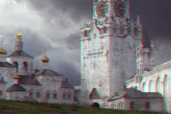 Кракен сайт супернет ссылка
