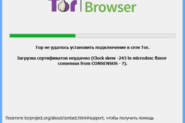 Супернет кракен отзывы о платформе