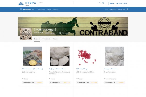 Оригинальная ссылка кракен браузера
