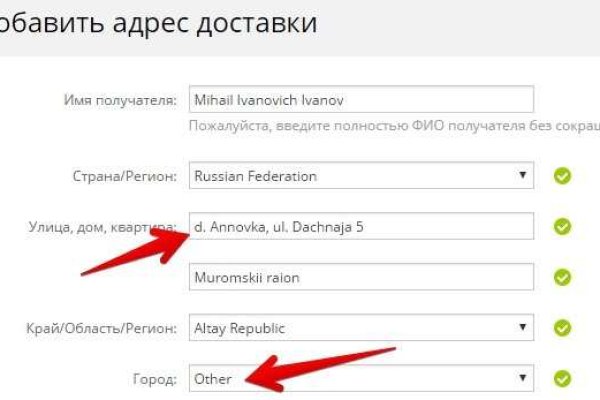Кракен маркет супернет speed up