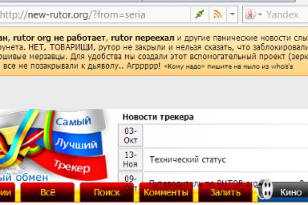 Solaris супернет