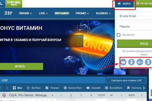 Кракен это что за магазин