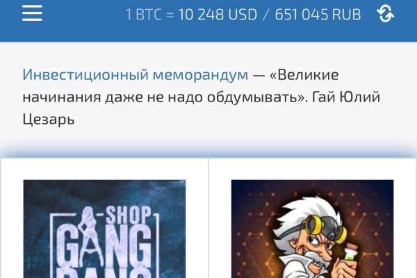 Кракен маркетплейс в тг
