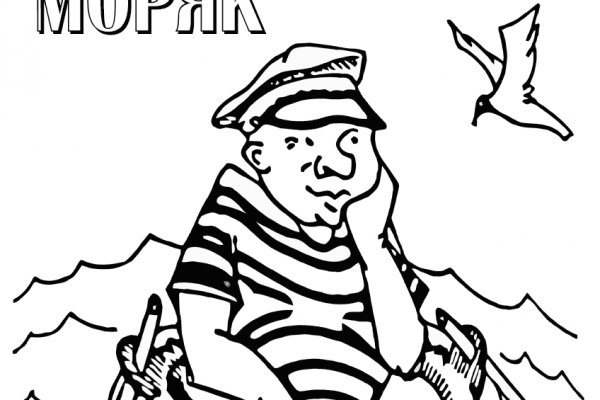 Через какой браузер зайти на кракен