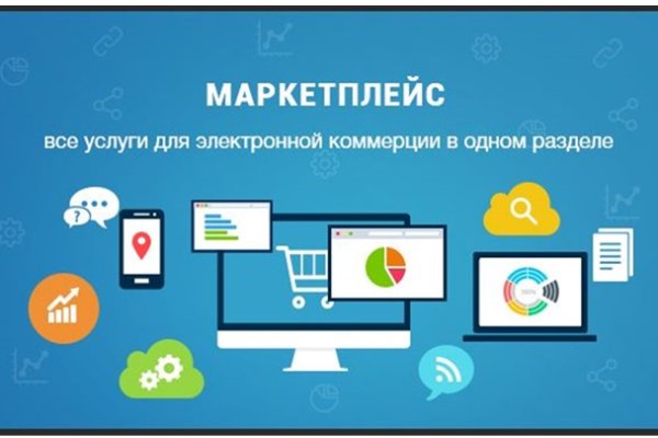 Кракен супернет тор