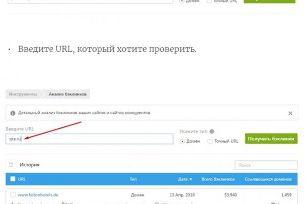 Кракен маркетплейс создатель