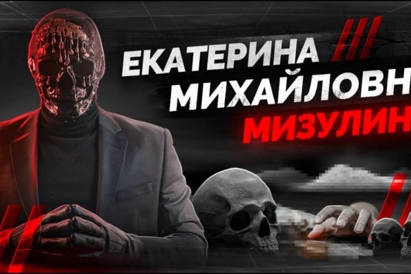 Кракен купить счастье