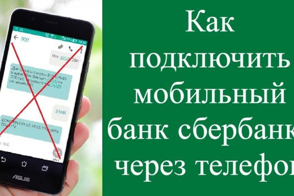 Кракен супернет маркет ссылка на сайт тор