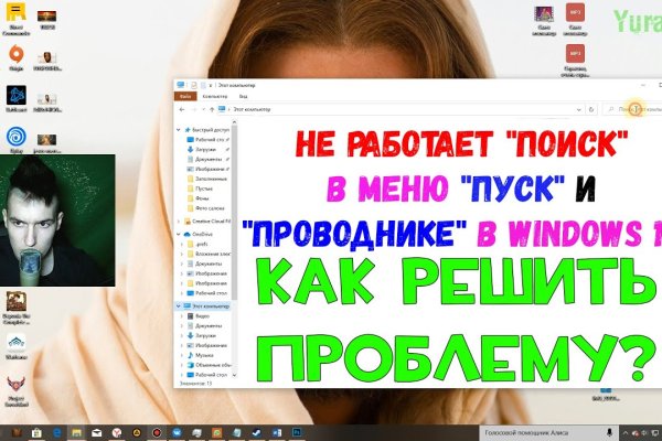 Ссылка кракен сайт зеркало