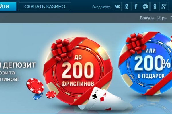 Как зайти на кракен через браузер