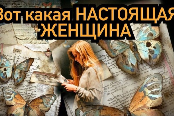 Кракен маркет только через тор