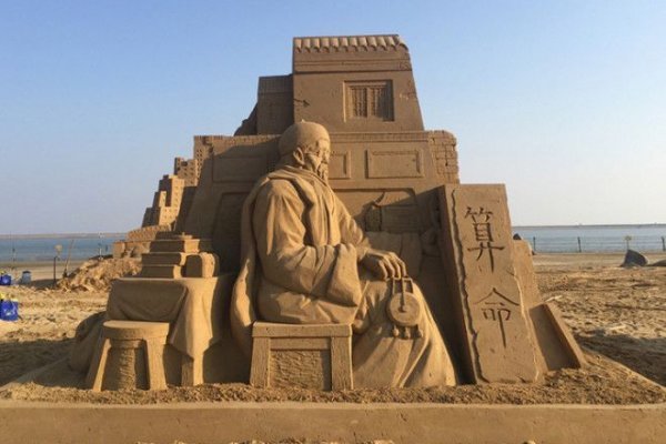 Кракен супернет тор