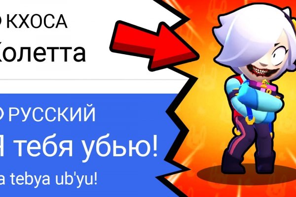 Kraken whitenet ссылка тор